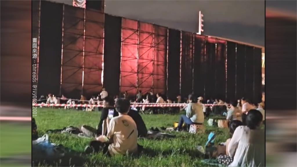 田馥甄高雄衛武營開唱 場外草皮歌迷野餐聽漏音