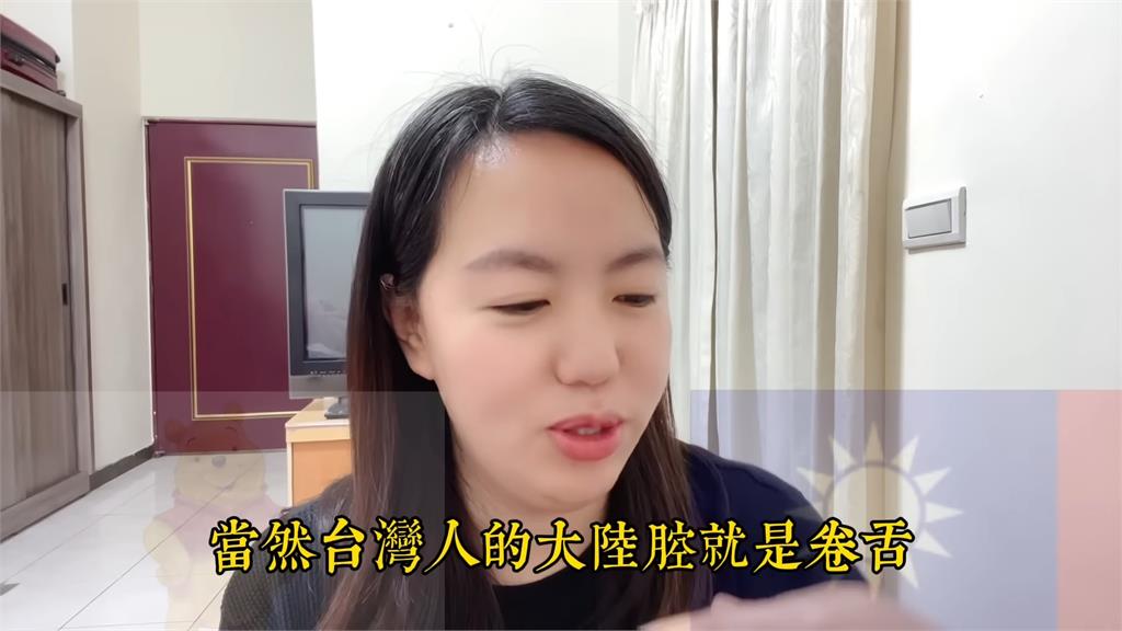 中國發射衛星「讓新住民憂被排擠」　台灣人這態度她驚：沒人覺得有問題