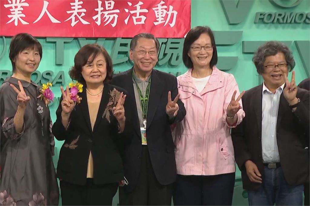 快新聞／民視獲得「統一發票績優營業人」　董事長王明玉：台灣的眼睛誠實經營