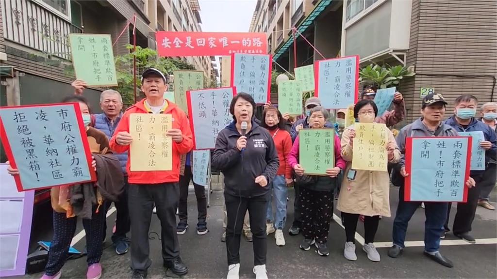 這路到底誰的？　基隆社區道路禁大車「住戶、工廠」互槓