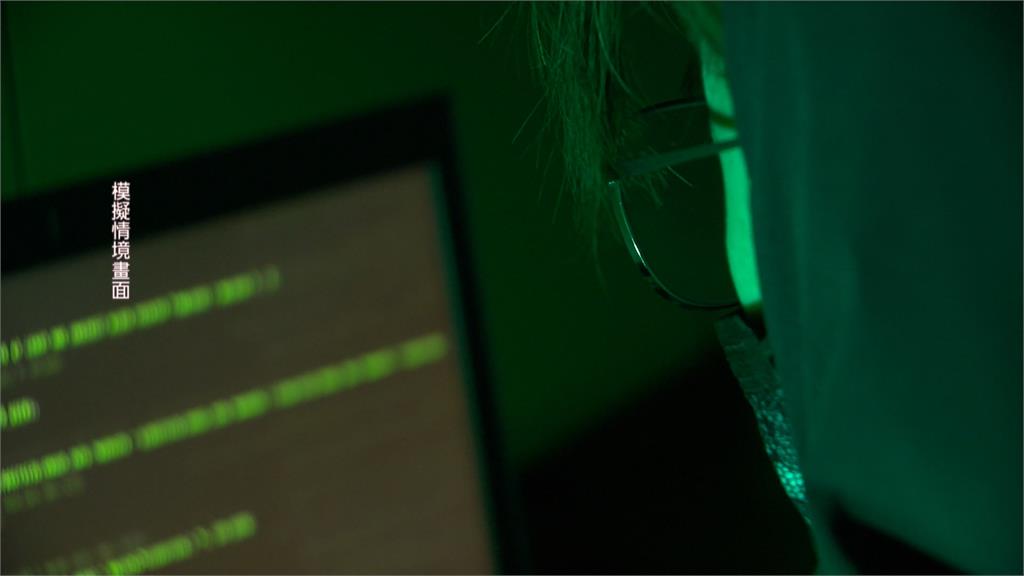 黑幫犯罪科技化! 聘中國工程師"客製化APP"暗通詐團