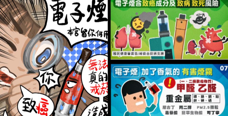 異言堂(影)／網路毒品擴散　2名中輟生曝「熱搜」影片　恐成吸毒入口點