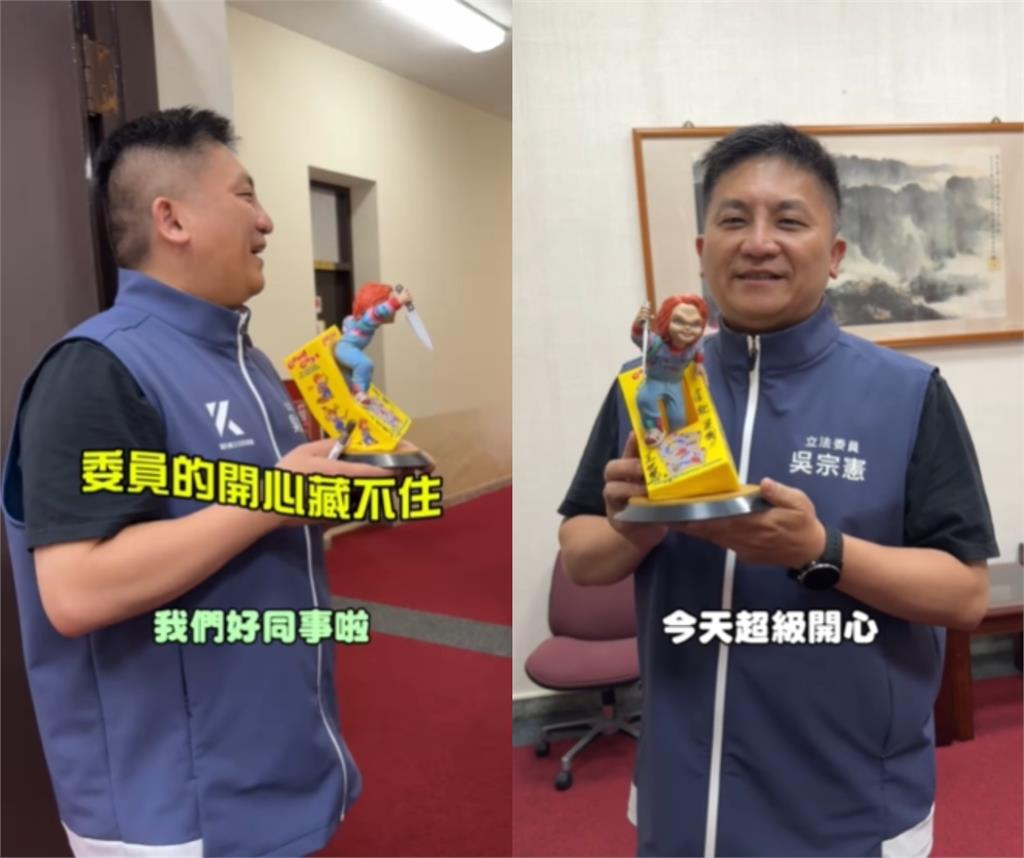 「拿1物」請王世堅簽名!吳宗憲「得逞」笑眯眯:我最喜歡、崇拜的前輩