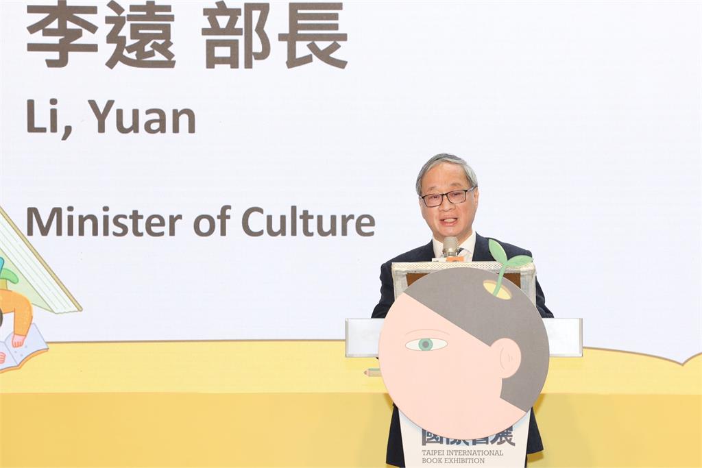 快新聞/文化是國家的根! 賴清德逛台北國際書展:投資自己穩賺不賠