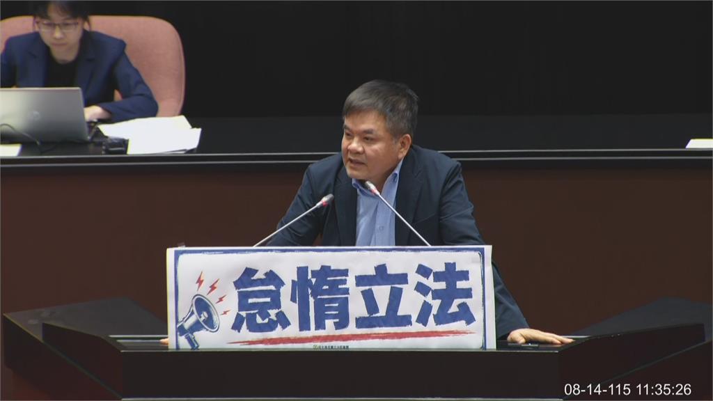 快新聞／險勝！立院52：51通過鞭刑公投　交通罰鍰專用、重啟核電三案年底併大選