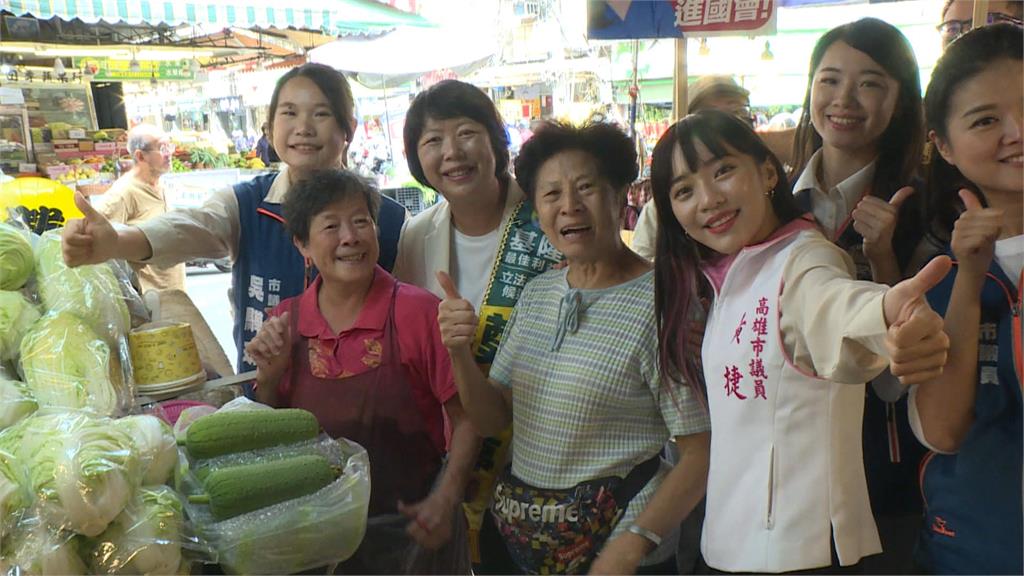黃捷陪同合體掃街 攤販送包子祝鄭文婷「包中」