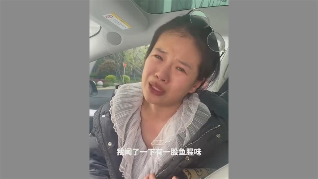 中國妻吃麵發覺味道怪異!向店家反應遭尪嫌丟臉大崩潰 網勸:趁早分手