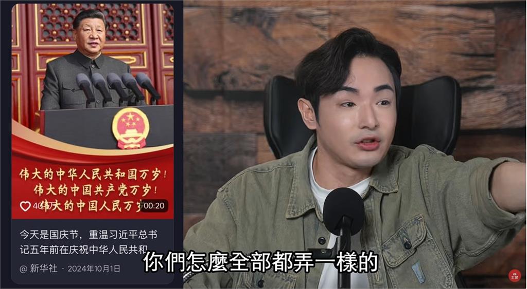 才爆身體出事急送ICU！習近平中國國慶「驚傳用假替身？」他公開詭異畫面真相曝光