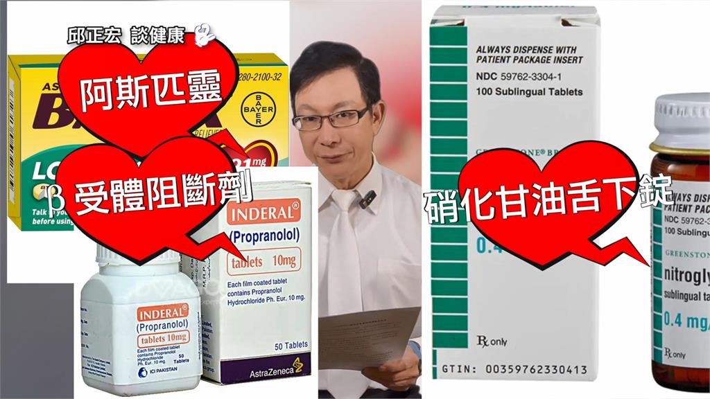 寒流來襲靠這3樣保命 醫師:要隨身攜帶