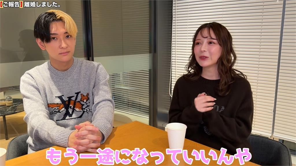 480萬YTR「沒交往就結婚」還喊外遇沒差！僅半年秒離婚遭妻酸：底層