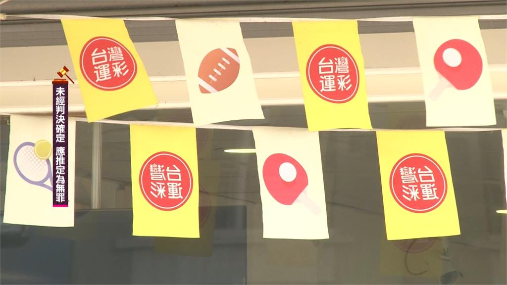 前桌球國手涉吸金5千萬　分飾兩角冒名運彩公會理事長