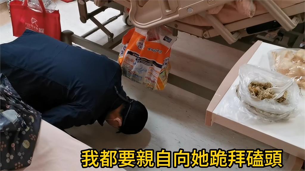 陳凱倫約定「每逢春節、母親節」跪拜磕頭失智媽媽 感嘆:不想有遺憾