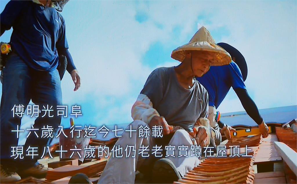 吳晟、傅明光及楊麗花　獲頒行政院文化獎章