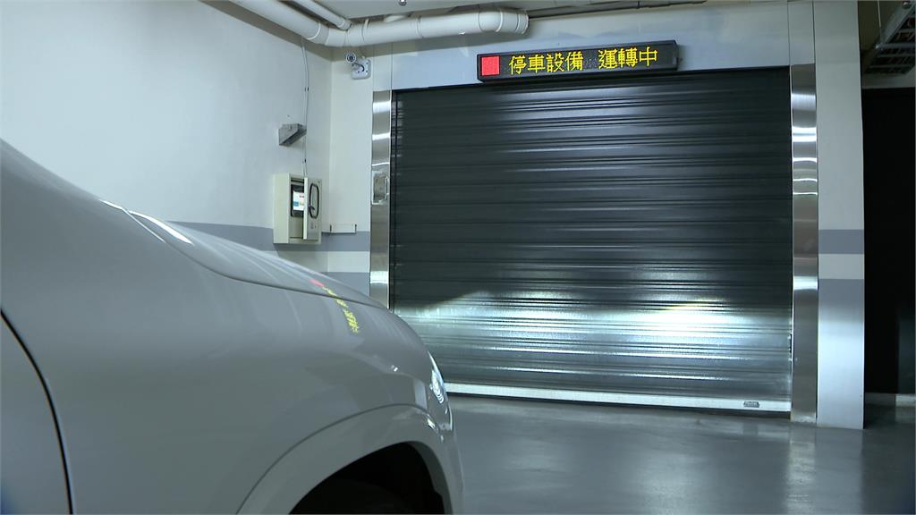 新大樓交屋四個月 機械車位頻故障住戶不堪其擾