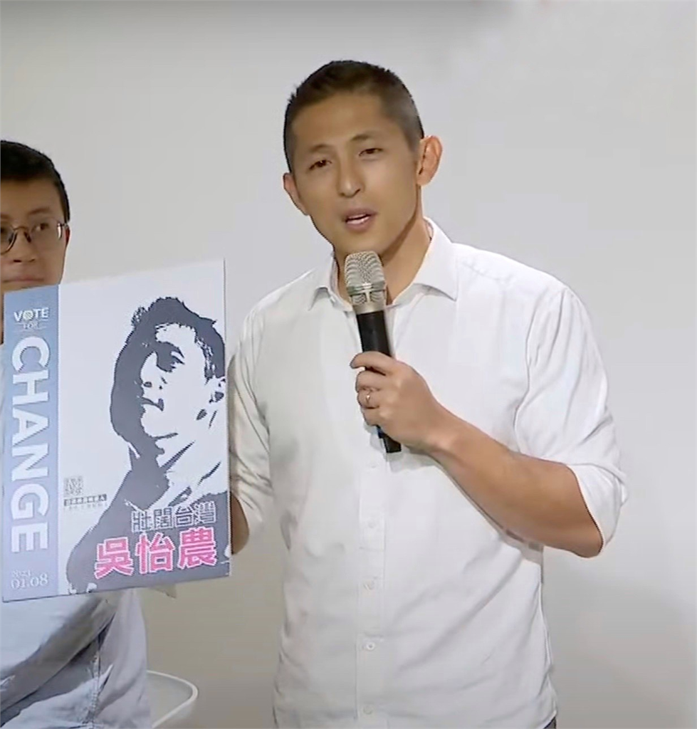 快新聞/吳怡農曝2款主視覺海報 將供下載:讓沒有看板的我們能現身選區中
