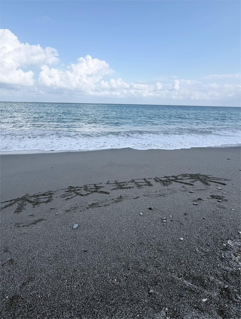 失聯飛官辛柏毅遭假冒扯「喝雨水活60天」！妻怒寫360字轟：覺得不會遭天譴？