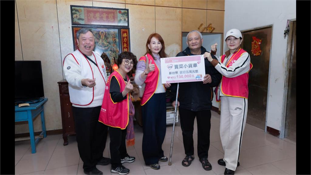 陳美鳳率眾星到花蓮送暖！　方芳芳.周丹薇走進"沒有屋頂的家"　