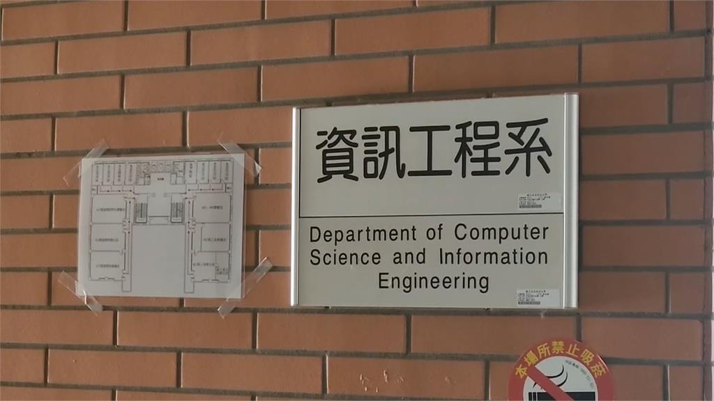 追動機! 張文虎科大資工系畢業 研究計畫「曾獲政府補助4.8萬」