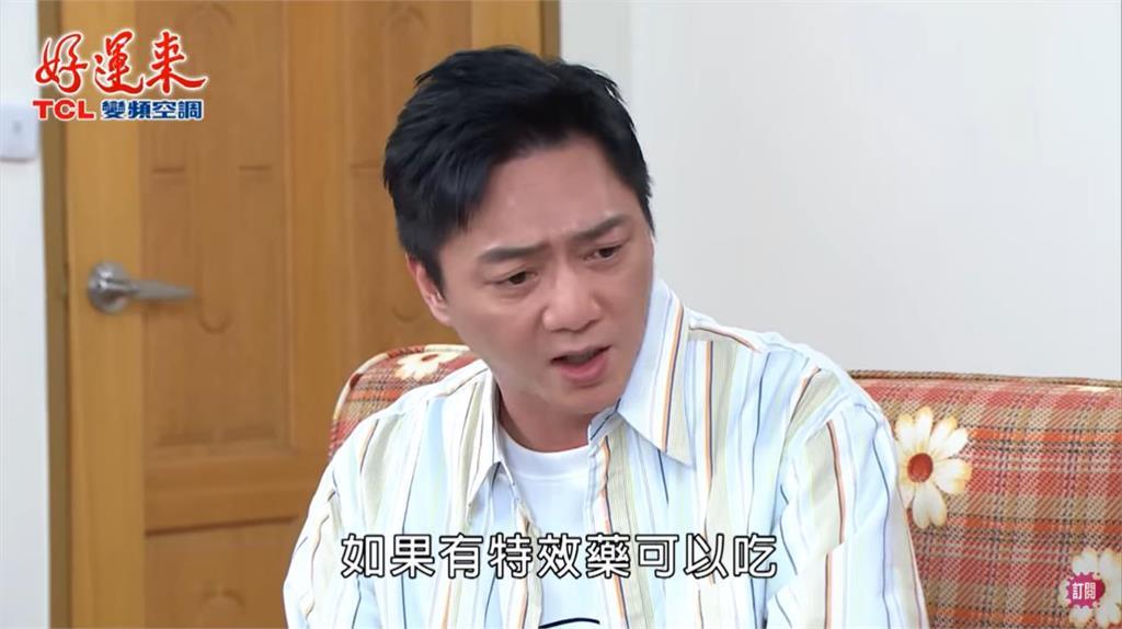 流感疫情不容輕忽 新型抗流感病毒藥劑速效打擊症狀擊退重症