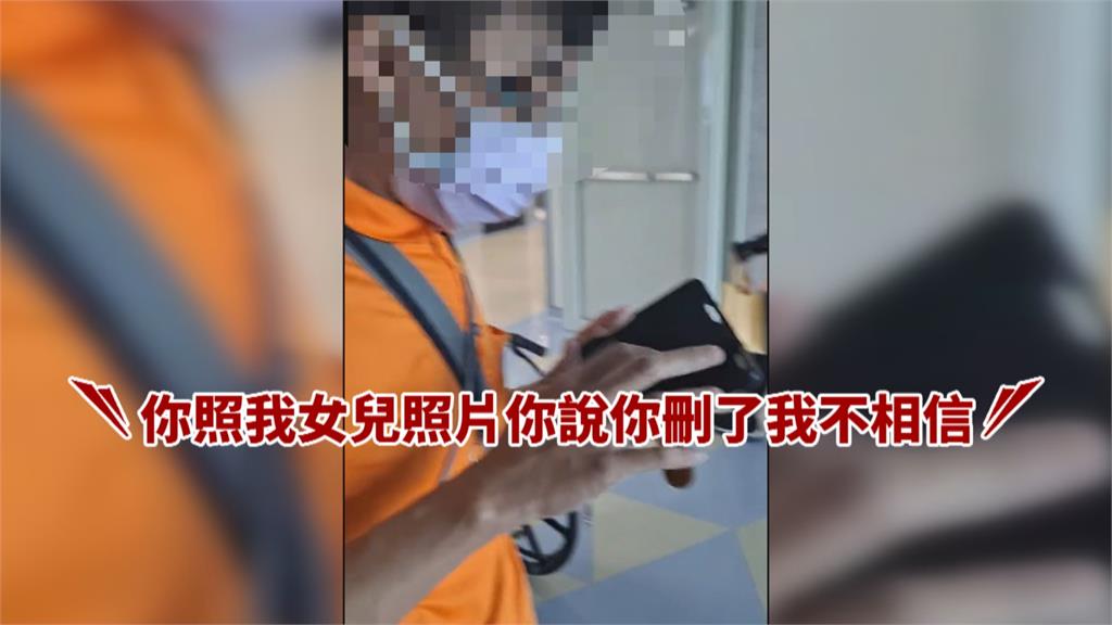 屏東榮總爆偷拍案　女兒遭醫院人員偷拍母當場爆氣