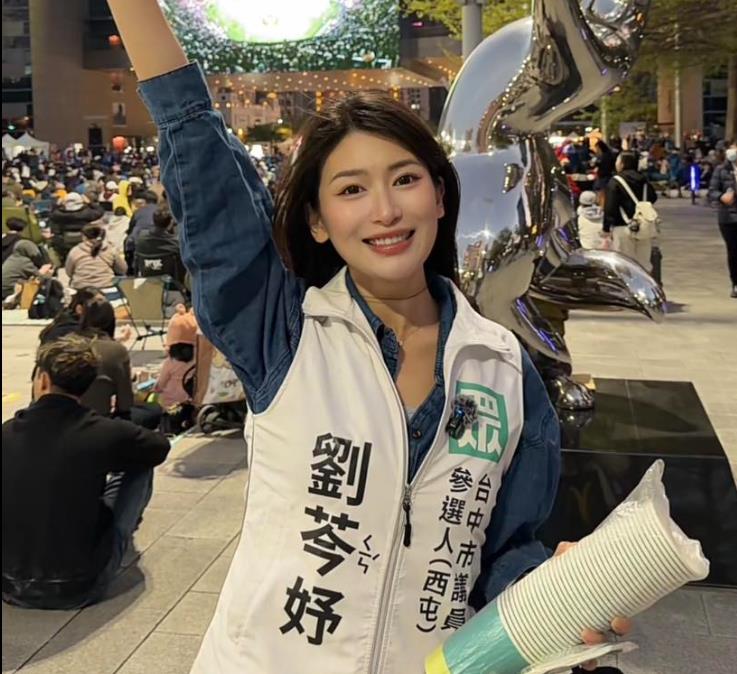 快新聞／又要割草？凱道挺柯文哲竟要加購「200元館長便當」　民眾黨人急滅火