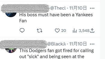 MLB/難道老闆是「洋基迷」?請病假看道奇遊行被抓包 員工遭公司炒魷魚