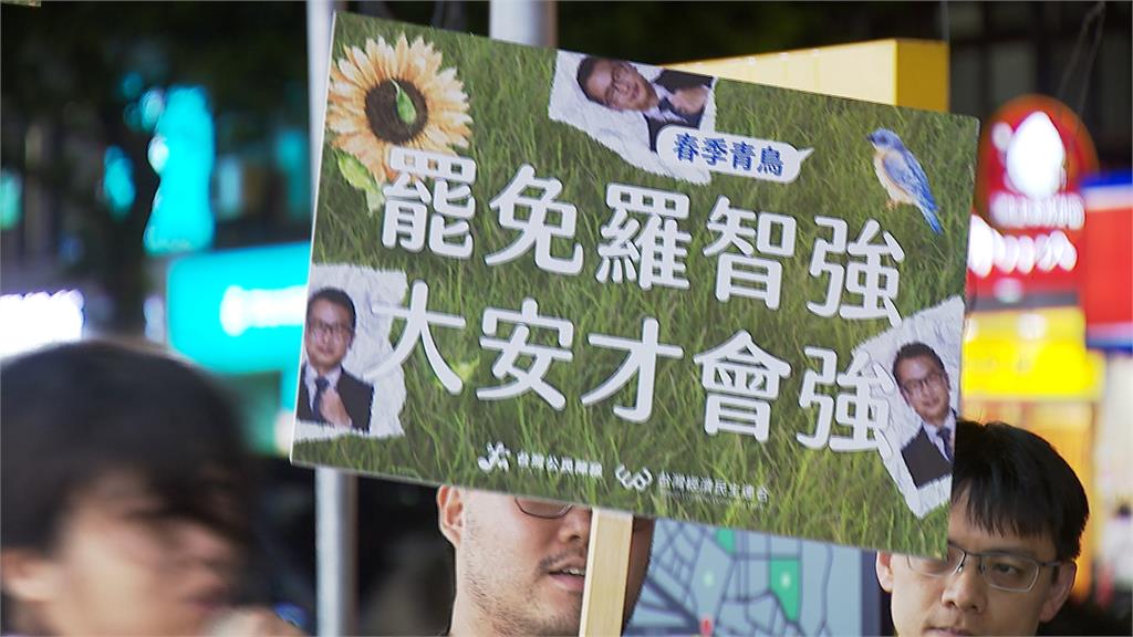 民團冒雨夜市宣講 /罷免羅智強二階連署最後衝刺