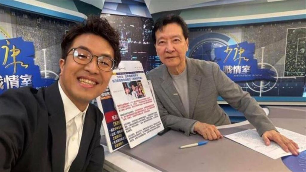 蔣萬安日落西山？他脫口「可能落選」！網退出「保母團」心碎喊：蔣寶我累了…