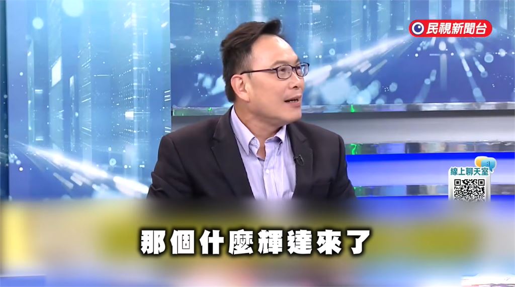 被轟「死貓戰術」還問A答B！汪潔民揭蔣萬安避戰下場：藍營集體萬安警報