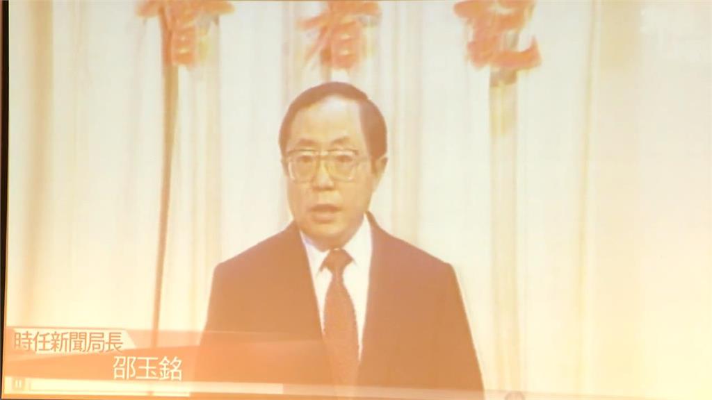 快新聞／解嚴39週年！民進黨：守護得來不易的民主自由