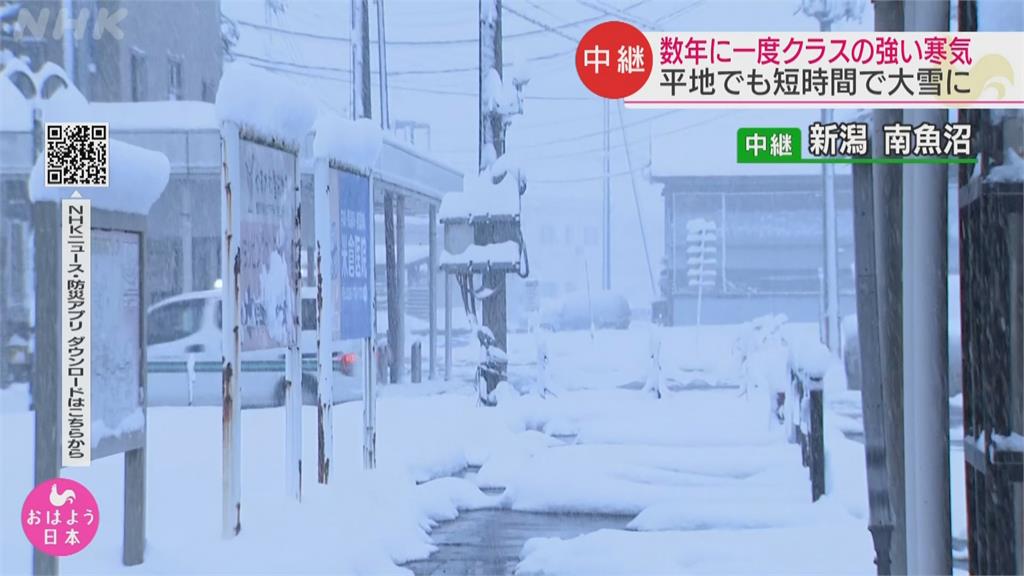 強烈冷氣團來襲！　日本新潟降暴雪　陸空交通大打結