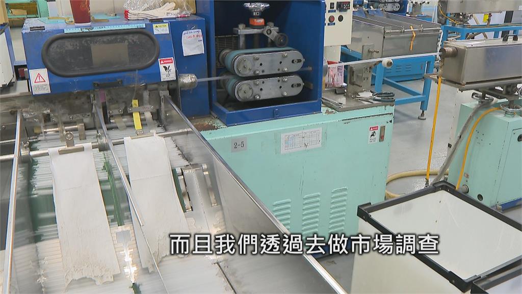 廢材變黃金! 生技公司轉型發展綠建材 循環經濟創佳績