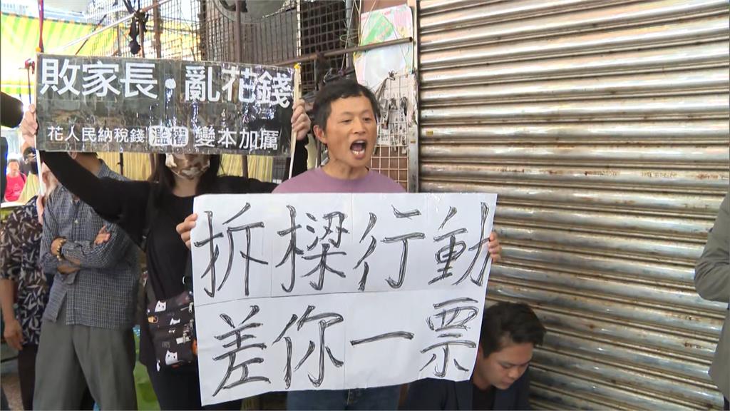 朱立倫赴基隆挺謝國樑 喊話民進黨別製造對立