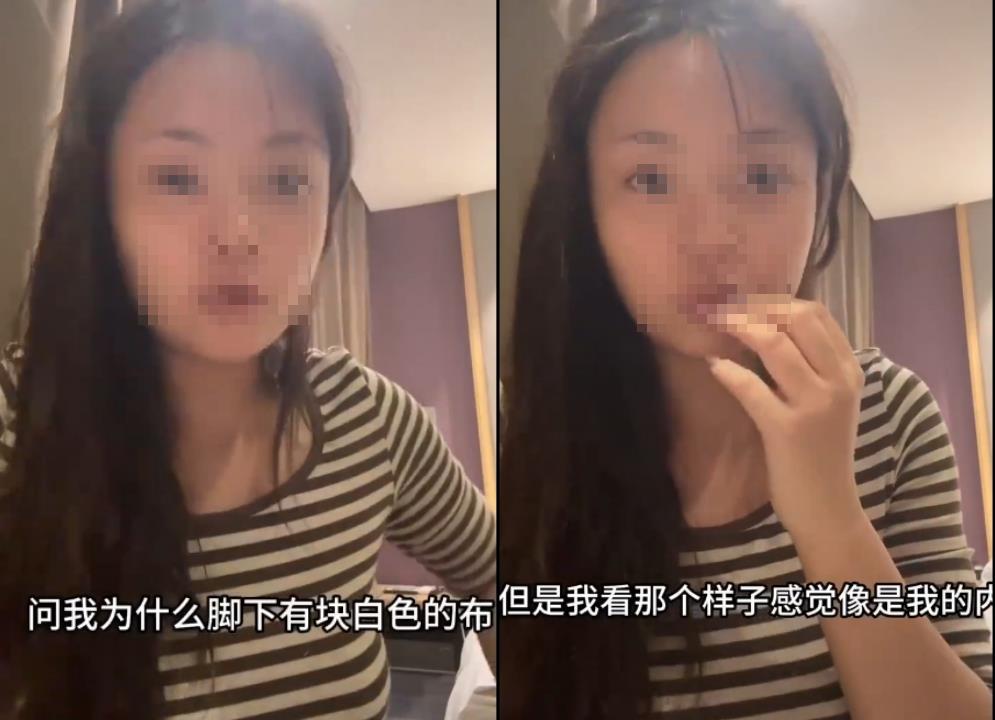 妹子穿中國貨內褲!逛一半「整件掉出裙底」同事全看光 她崩潰:顏面盡失