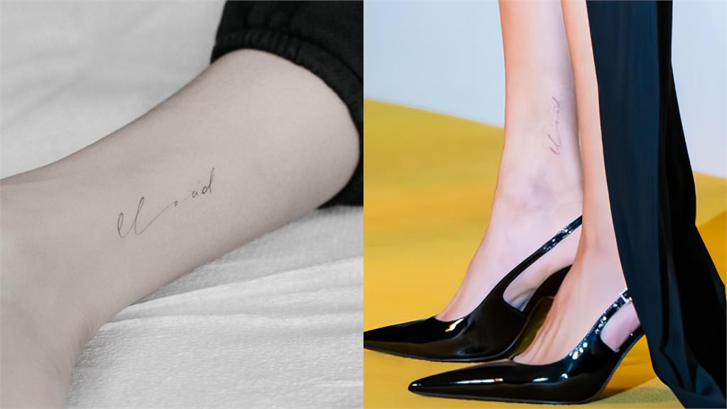 Lisa骨感腳踝「冒新刺青」人生大事紋上身!粉絲一看秒懂:事業心藏不住