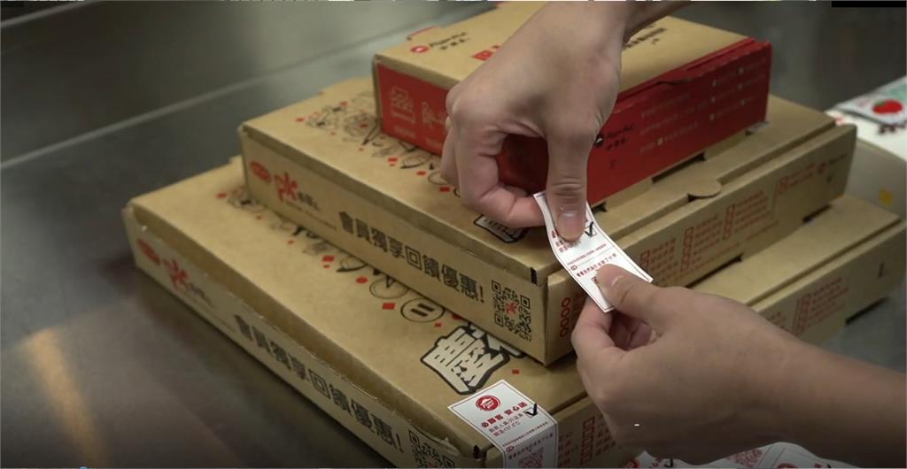 必勝客突宣告「珍重再見」:感謝一路陪伴!片段震撼網:要退出台灣了?