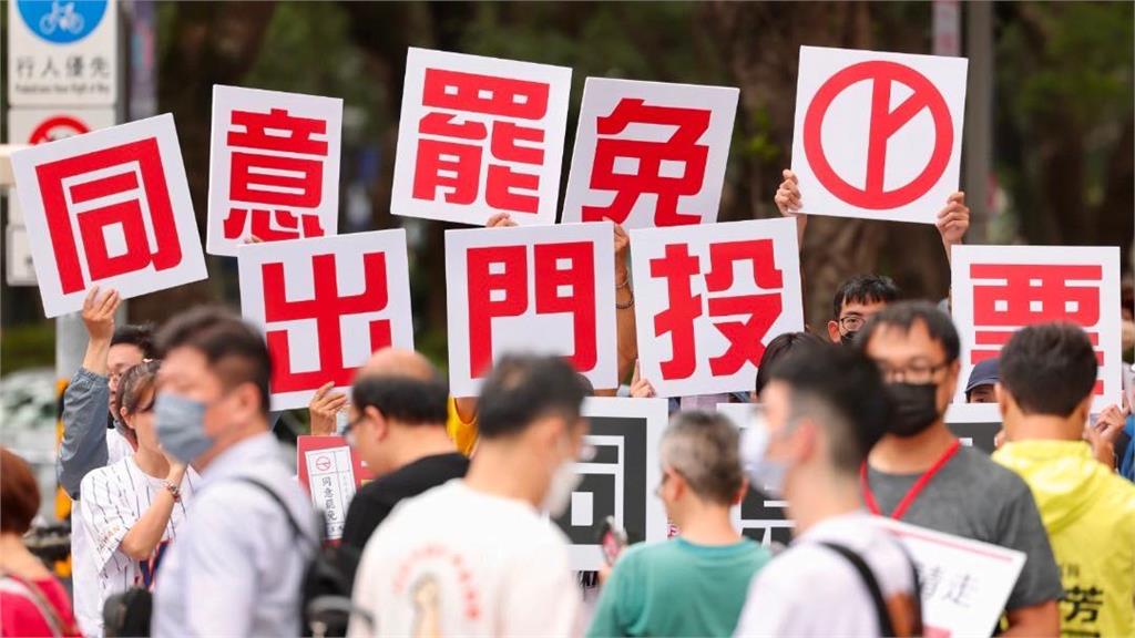 LINE瘋傳「823罷免投票」別上當!矢板明夫曝「假消息內幕」:恐影響3類人