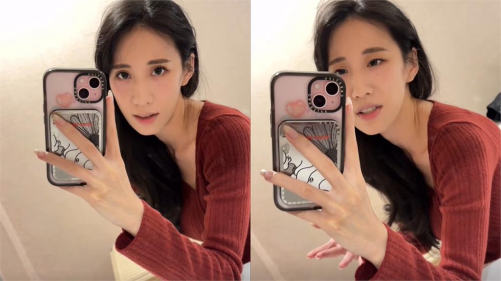 赴南韓旅遊住處竟遭房東「擅自闖入」！瑤瑤嚇壞揭真相：怕到不敢離開