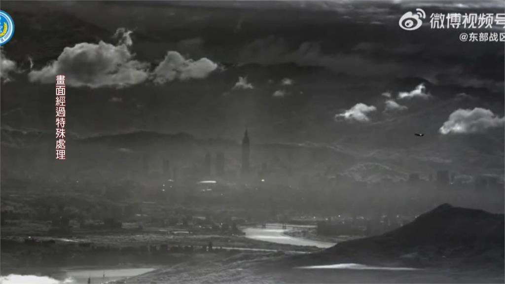 假的! 央視公開「遠眺台北101影片」 國防部打臉「典型認知戰」