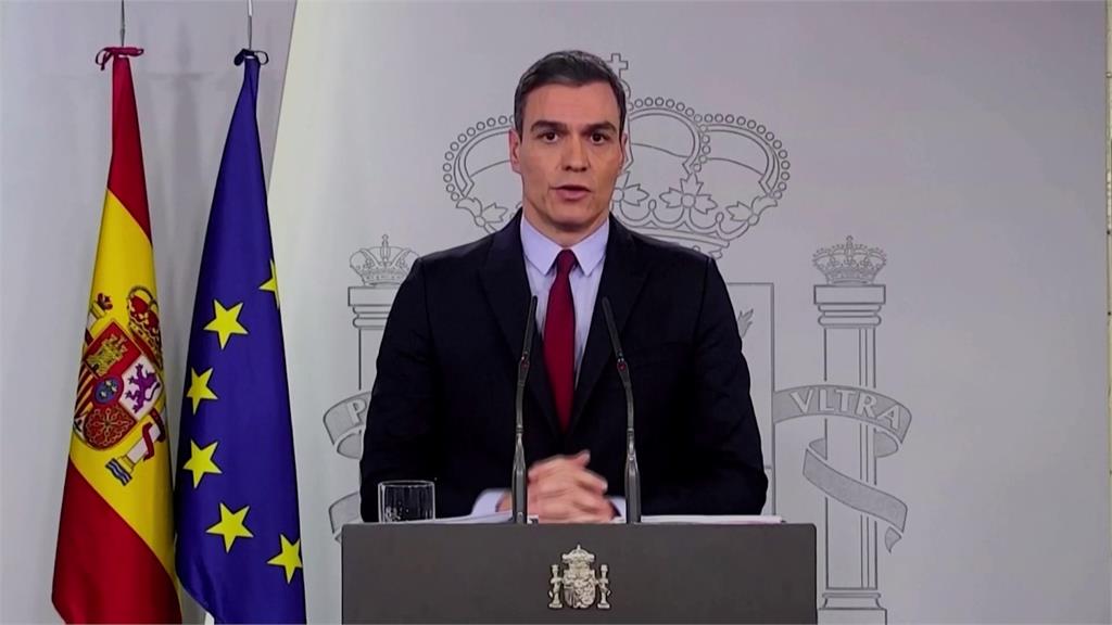特赦獨派換取支持！司法機構批破壞三權分立　西班牙代理總理成功連任挨轟