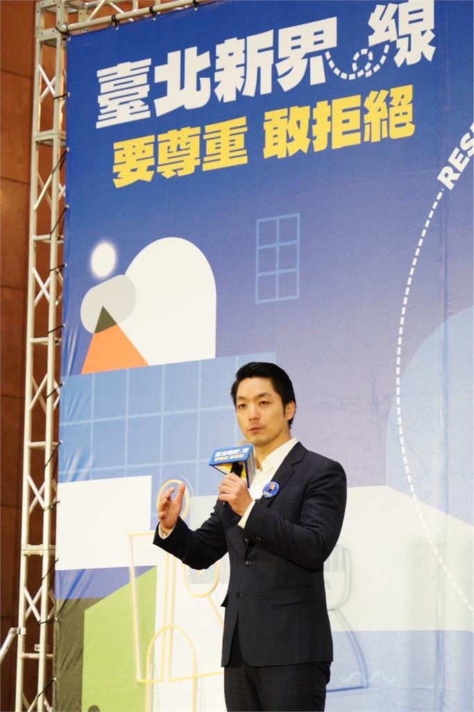 快新聞/又要變三打一? 蔣萬安38婦女節給太太「這禮物」