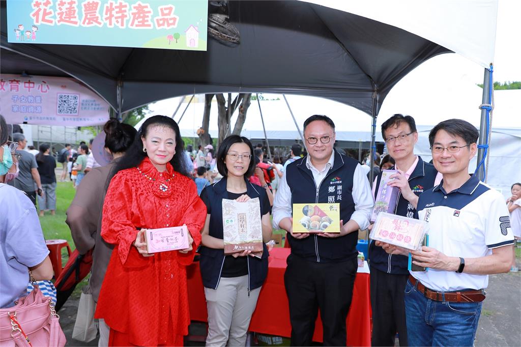 台中市民家庭日登場 百組家庭齊聚中央公園留下幸福身影