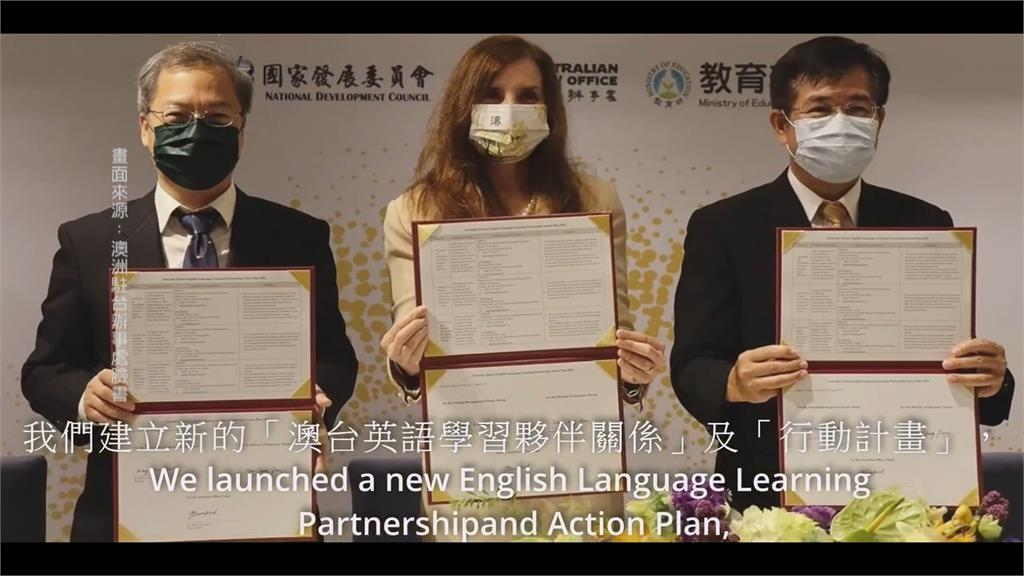 澳駐台代表將返國 露珍怡撂台語感性告別台灣人