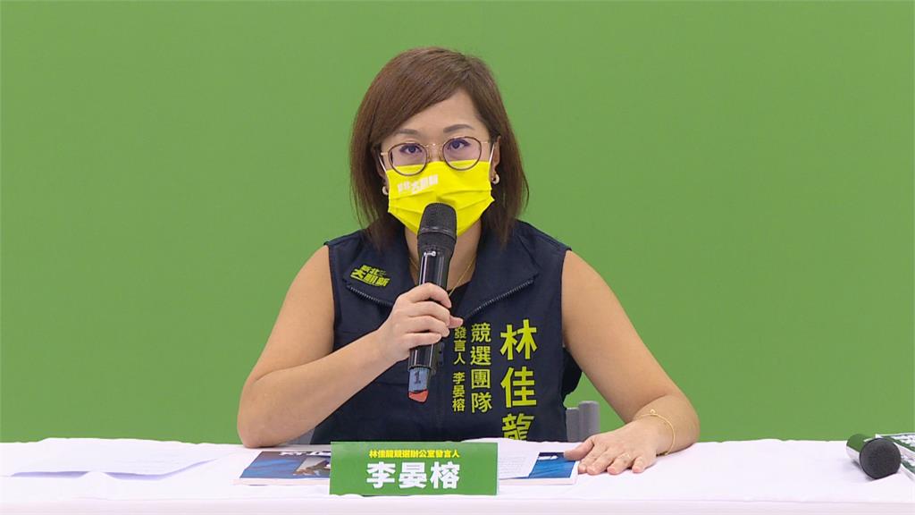 侯辦批「UMAJI」APP浪費公帑 林佳龍:優化政策 反批新北幣「大撒幣」