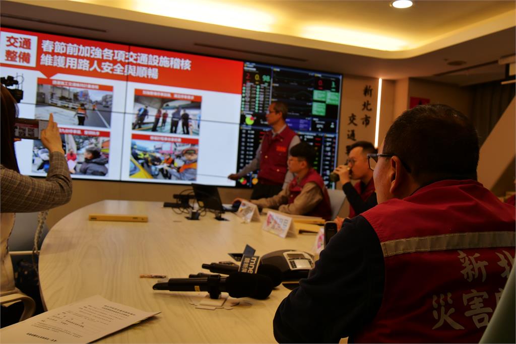 春節連假首日賣場與國道湧車潮 侯友宜籲善用大眾運輸迎新年