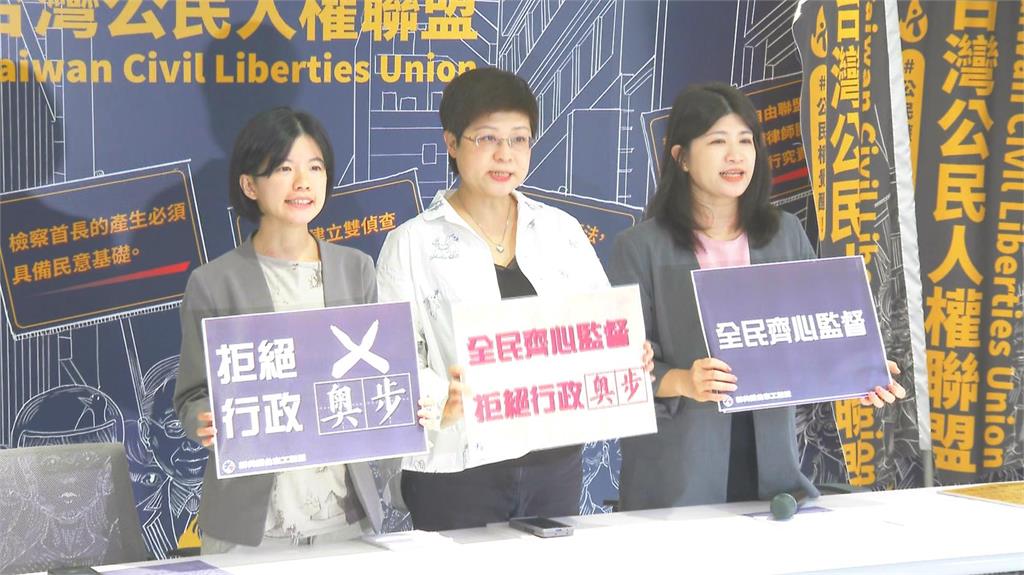 怕縣府出奧步！補件結果還沒出來　南投罷團籲選委會速公布