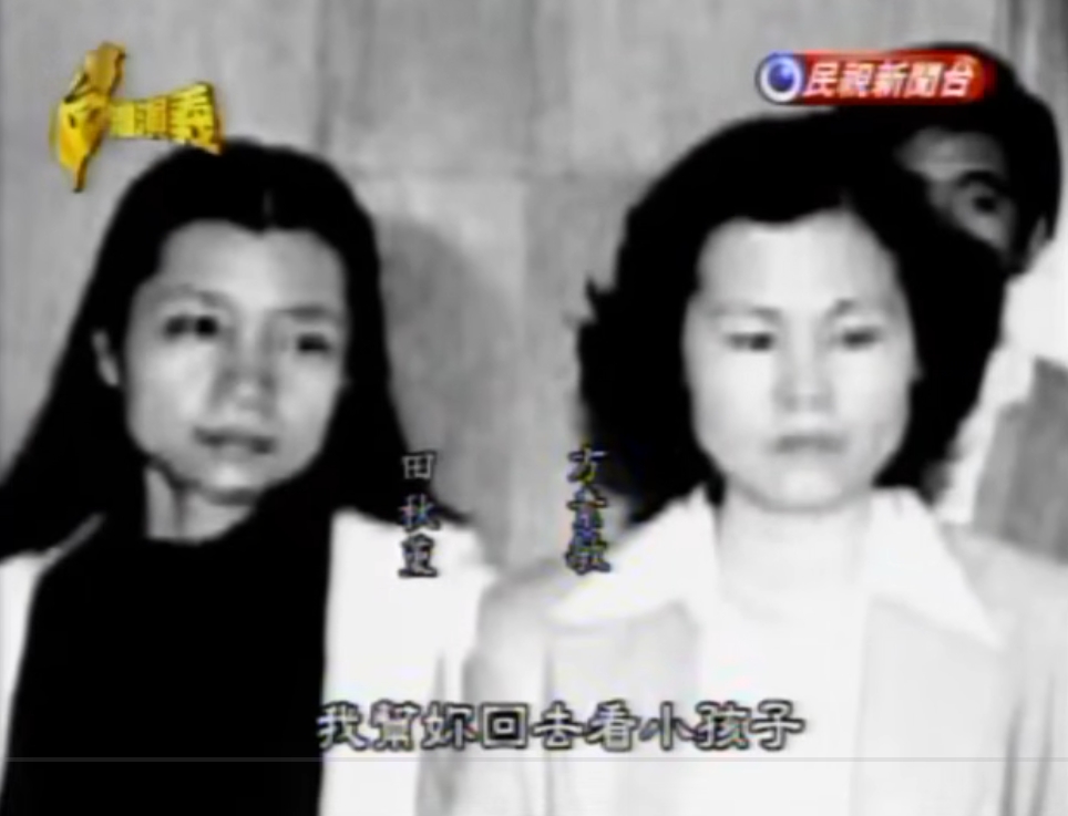 雙胞胎慘死地下室…46年前「林宅血案」現場全還原！林義雄秘書親目睹慘況