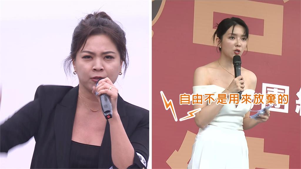 藍營雙女將PK「419女神」 顏翎熹發文籲「不要針對外貌攻擊」