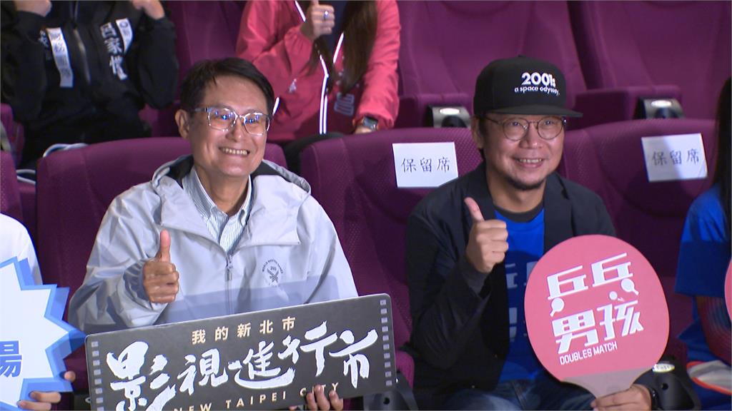 市府挺體育! 電影「乒乓男孩」新北特映 徐若瑄分享拍戲心得