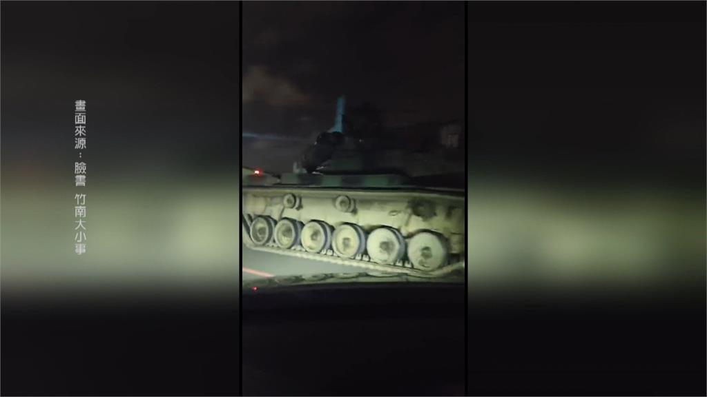 勇虎戰車演習爆故障零件噴飛 自行車隊閃避不及「犁田」6人摔傷